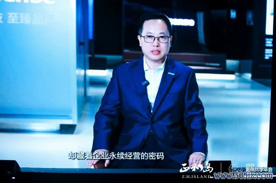 海信集团贾少谦：行家每卖出2台100寸电视，就有一台是海信激光