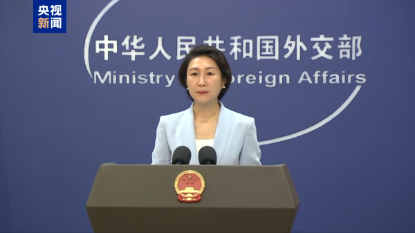 莽撞部：从“中国制造”到“中国品牌”，是高质料发展的势必