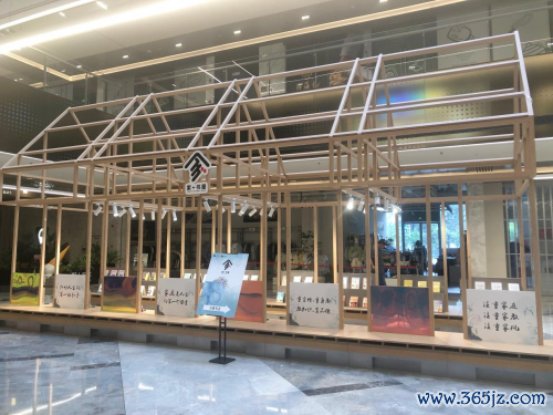 政企协同育将来｜上海市妇联指挥调研句象书店“家+书屋”创新本质