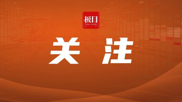 53岁女子突现“金鱼眼”, 原是甲状腺相关眼病作祟