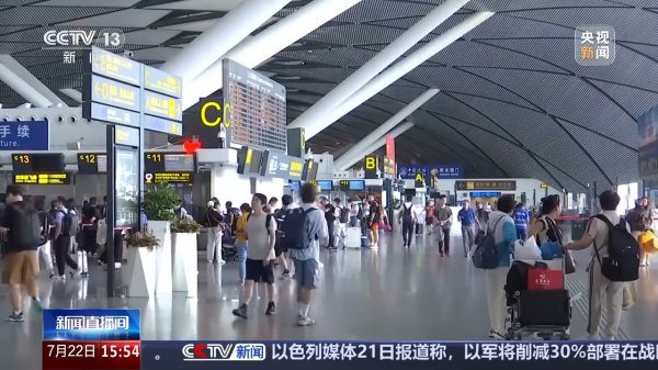 无绑缚销售、根绝大数据杀熟，民航版“12306”上线
