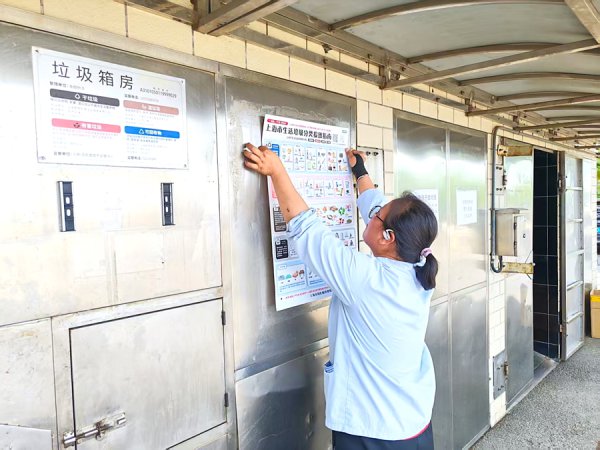 收缴率半年“才”涨10%？一场物业费“追缴”背后的下层治理破局