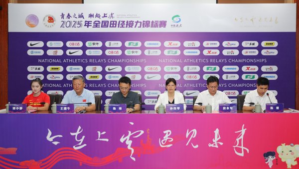 2025年寰宇田径致力于锦标赛将在上虞鸣枪开跑