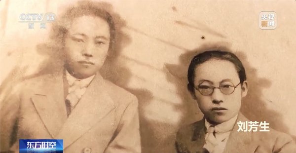 1937年一去不回，他为何倏得失散？日本老东说念主驱驰16年，复原出一位中国能人的一世！
