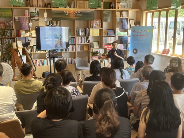 上海书展｜书香致远，他们在岛屿在古镇阅读