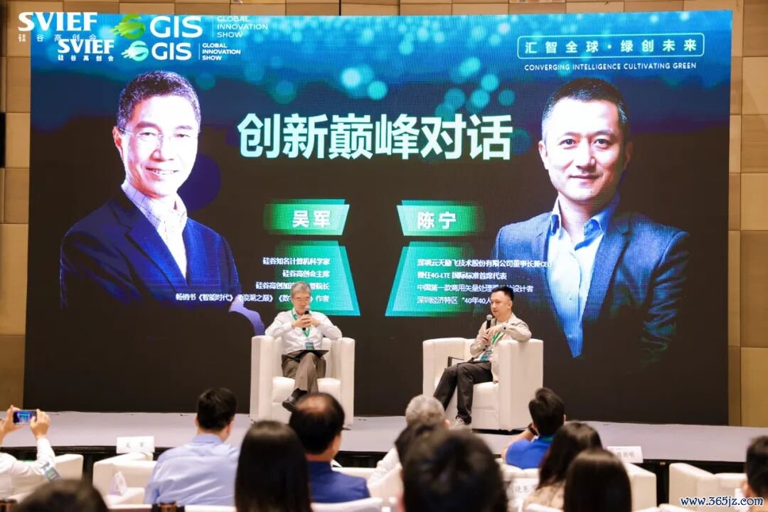 以下为对话详备本质,在不更动情愿的基础上进行裁剪